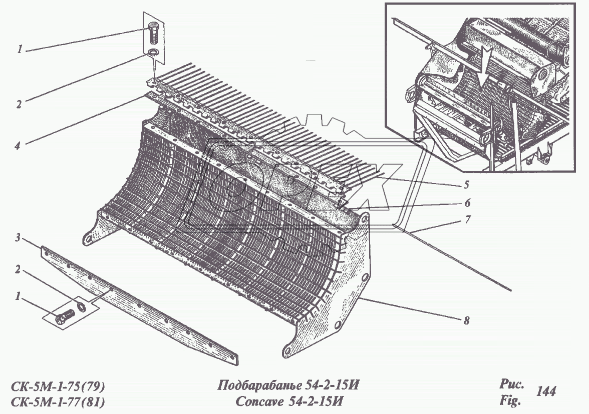 Подбарабанье 54-2-15И